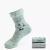 Cosy Nature 2er Pack ABS Socken