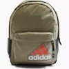 Adidas Rucksack