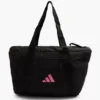 Adidas Shopper