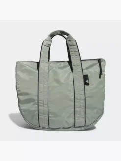 Adidas Studio Tragetasche